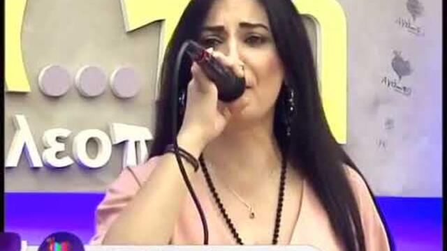 Μπεράτια με την Ράνια Χελιδώνη