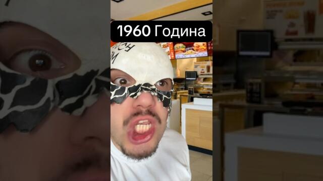 ДругиТЕ И МаМА - ЦЕНИТЕ СЕ МЕНЯТ 🤑 #raistar #българия #bulgaria #другите #foryou #foryoupage