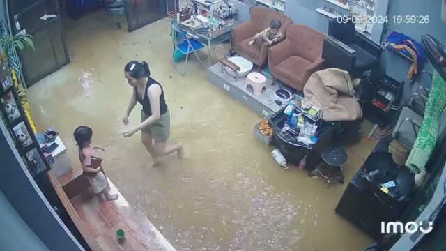 ngày 19 tháng 9, 2024