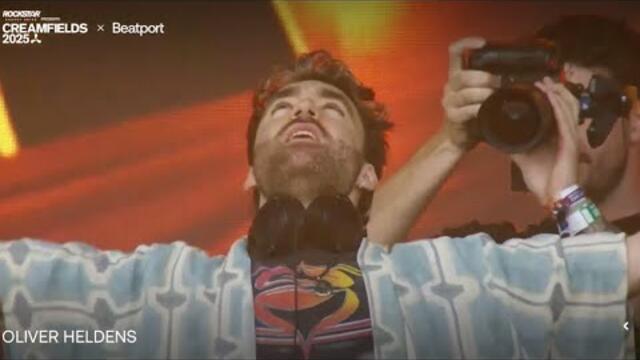 Yes Sir, I Can Boogie - Baccara (Oliver Heldens Rework)