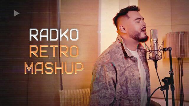 RADKO - RETRO FOLK MEGA MIX | Радко - Ретро Фолк Мега Микс, 2025