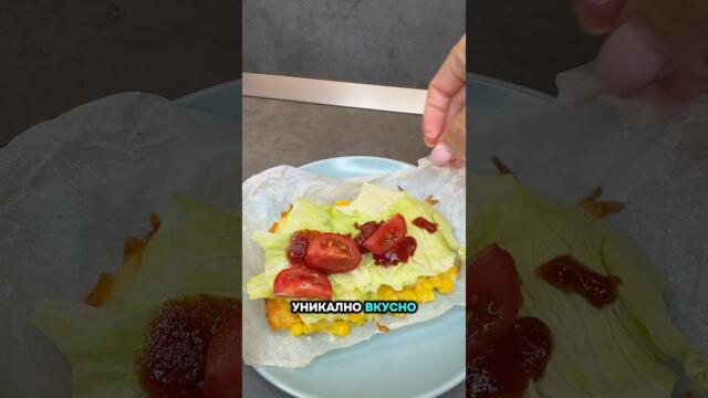 Още вкусни,здравословни рецепти има в моите карти с рецепти! Вземи ги от:darymilenova.com #рецепти