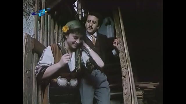 Бяла магия (1982)