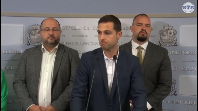 ГЕРБ-СДС: Ще подкрепим доклада за нова обслужваща банка на Столична община, но имаме опасения