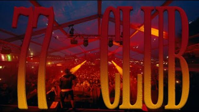 Benny The Butcher - 77 Club (Official Video)