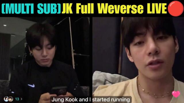 [MULTI SUB] BTS Jungkook Full Weverse LIVE Today 🔴 BTS Taekook Started Weverse LIVE Today 💜 #bts #v 
