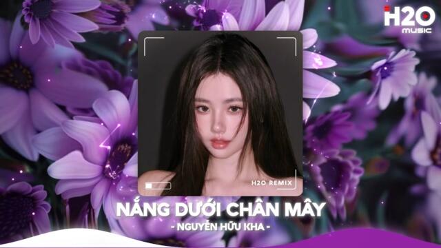 NHẠC REMIX TIKTOK HOT TREND 2025 - BXH Nhạc Trẻ Remix Hay Nhất Hiện Nay🎼Top 25 Remix Thịnh Hành