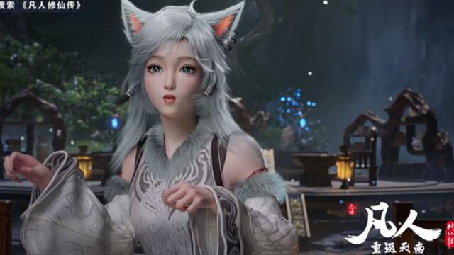 A Record of a Mortal’s Journey to Immortality Episode 158