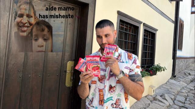 Красен Бонев - Айде мамо хас мишесте / Krasen Bonev -Aide mamo has misheste (2025)  #parody ##funny 