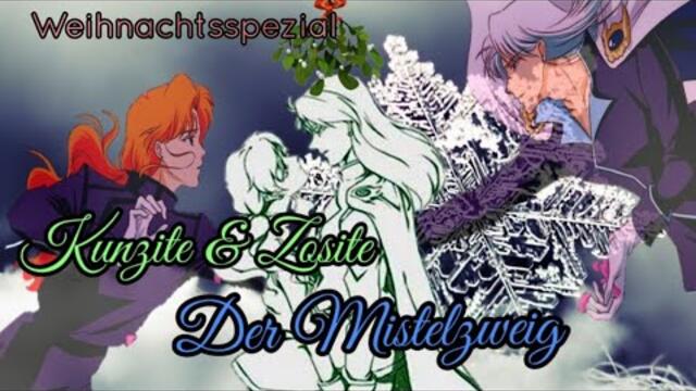 Kunzite ♥️ Zosite ~ Der Mistelzweig 🎄Weihnachtsspezial🎄💗 《BITTE BESCHREIBUNG LESEN》