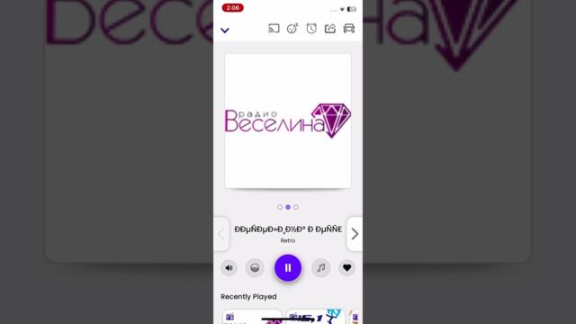 Екстра нина пибирам се вечер ретро фолк аз съм израстнала това маце мое и я познавам хубаво нея