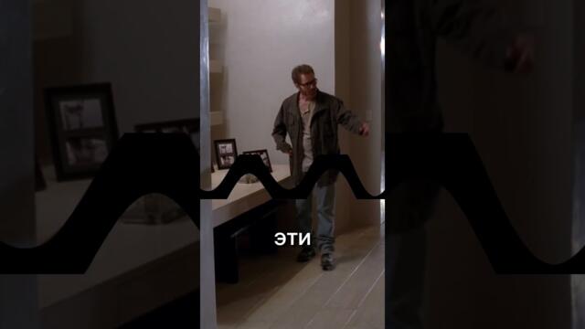 #ВоВсеТяжкие #BreakingBad #WalterWhite #Хайзенберг #SayMyName #Фильм #Субтитры #Кино #Сериалы #AMC