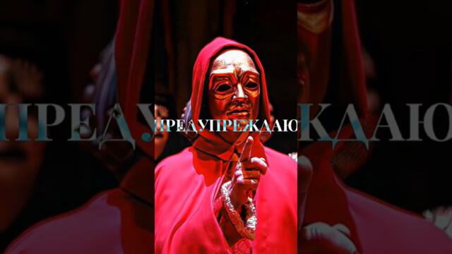 Он его предупреждал.. #фильм #кино #сериал #моментизфильма #субтитры #edit #shorts