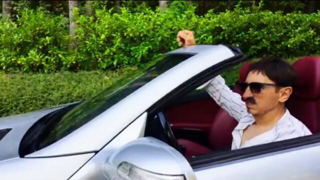 МИРА & МИЛКО КАЛАЙДЖИЕВ - САМО ТИ (Official Music Video) 2025