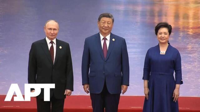 SCO 2025 Full Red Carpet | Putin and Xi’s Smiles Steal the Spotlight at SCO Summit Red Carpet | APT