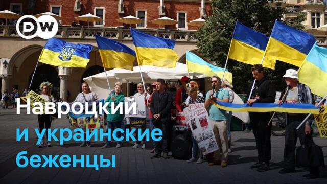 Почему президент Польши Навроцкий отказался продлевать помощь украинцам