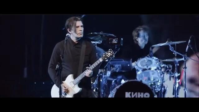 Кино "Кончится лето" субтитры на английском / KINO "Summer will end" with english subtitles