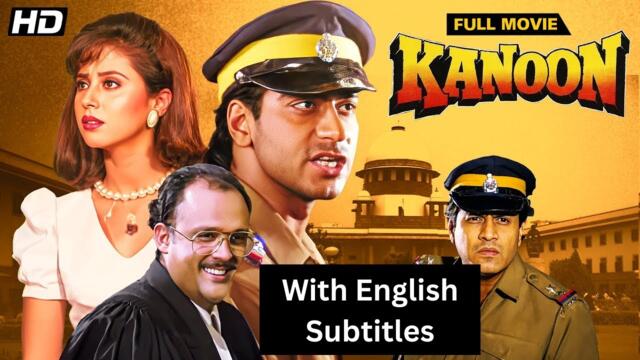 Kanoon (1994) - Superhit Hindi Movie With English Subtitles | Ajay Devgn & Urmila Matondkar