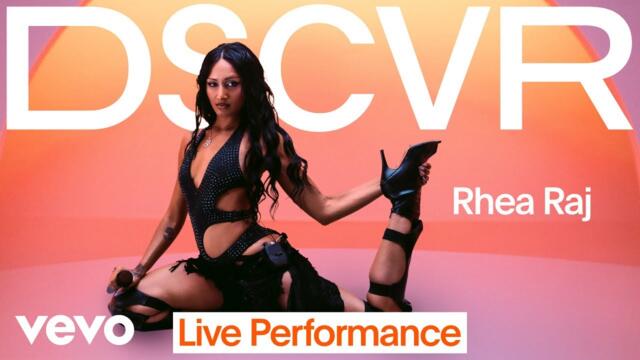 Rhea Raj - Now That Ur Gone | Vevo DSCVR