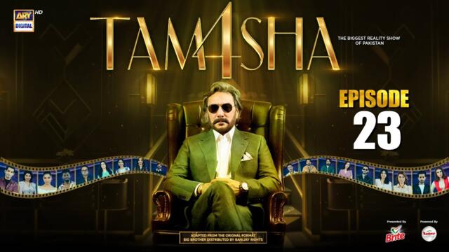 TAMASHA SEASON 4 - EPISODE 23 | REALITY SHOW | ARY Digital