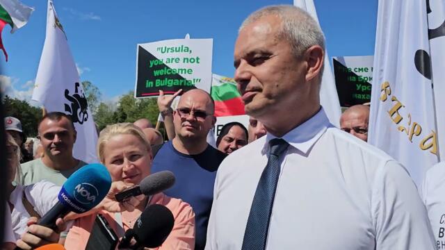 Лидерът на Възраждане в Сопот: Инвестицията на България в новия завод за барут е близо милиард лева