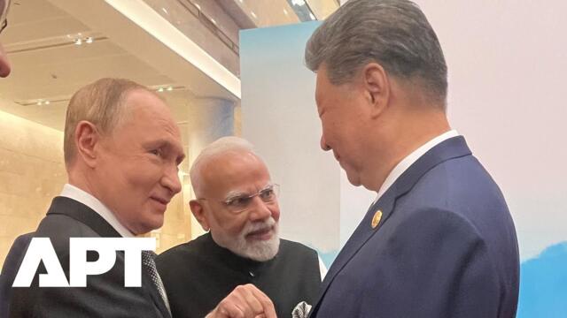 Modi Pulls Putin and Xi Together in Rare Show of Unity at SCO Summit in China | APT