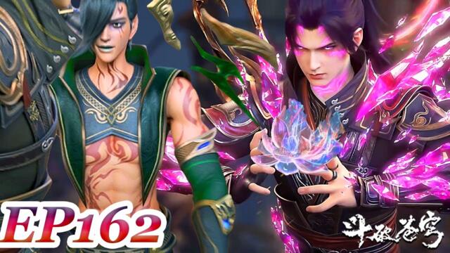 MULTI SUB -【Battle Through the Heavens】EP162 FULL | Chinese Animation