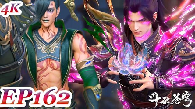 MULTI SUB -【Battle Through the Heavens】4K | EP162 FULL | Chinese Animation