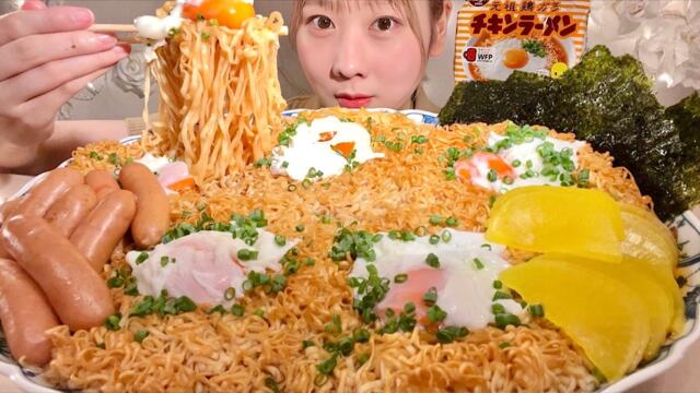 ASMR Chicken Ramen【Mukbang/ Eating Sounds】【English subtitles】