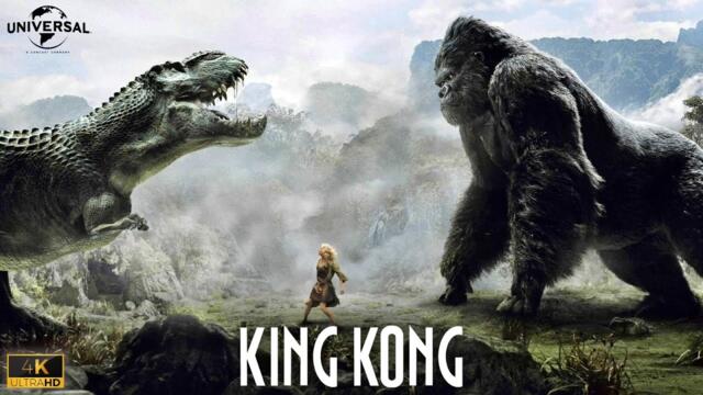 King Kong (2005) English Movie | Jack Black, Adrien Brody, Naomi Watts, Andy Serkis | Recap & Review