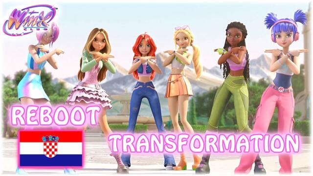 [FANMADE] Winx Club The Magic Is Back: REBOOT TRANSFORMATION | CROATIAN 🇭🇷