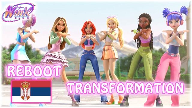 [FANMADE] Winx Club The Magic Is Back: REBOOT TRANSFORMATION | SERBIAN 🇷🇸