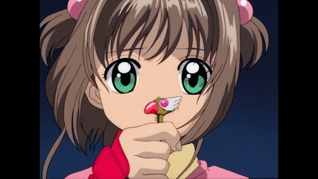 [구더빙] 카드캡터사쿠라 크로우카드 봉인장면