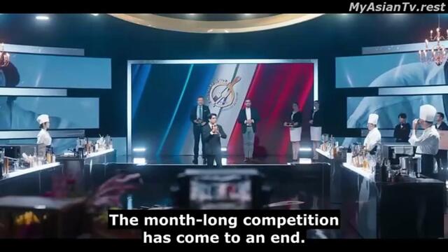 Bon Appetit Your Majesty (2025) EP 1 ENG SUB