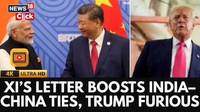 Xi Jinping’s Secret Letter to President Murmu Sparks India-China Thaw | PM Modi | Trump | N18G