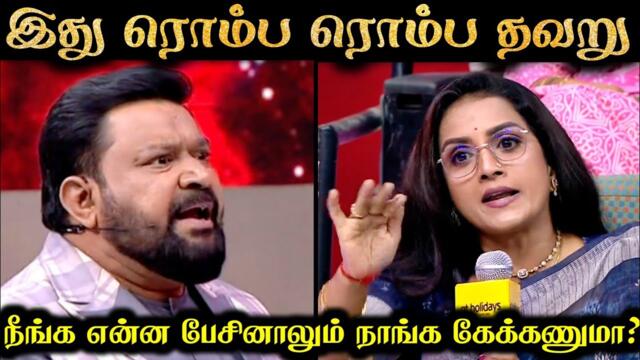 செம கோவத்தில் கோபி 😡 NEEYA NAANA LATEST EPISODE | Street Dog Lovers vs Victims | Vijay Tv