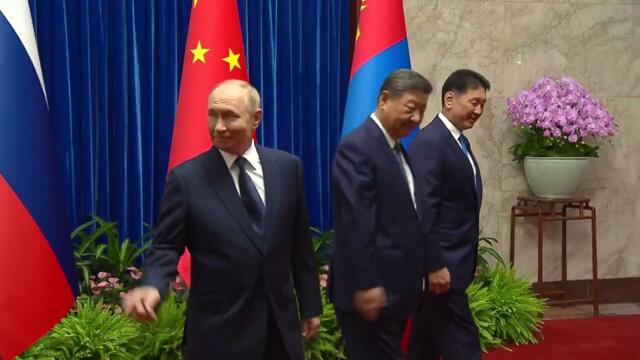 «Три лидера – одна судьба!»: Россия, Китай и Монголия укрепляют евразийский альянс