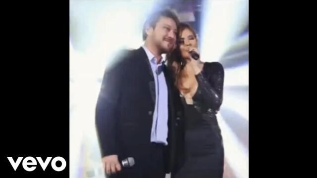 Anelia & Miro - Завинаги (Forever) (Official Audio)