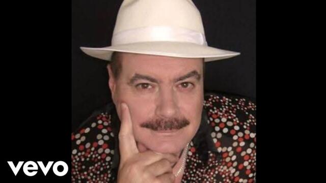 Todor Varbanov - Аз съм Гошо Хубавеца (I Am Gosho The Handsome) (Official Audio)