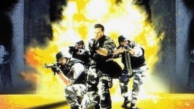 Rogue Force / Противодействие (1997) екшън, Бг аудио (Bg audio)