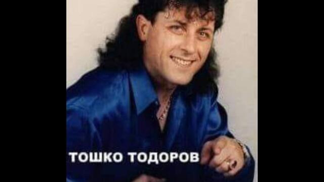 TOSHKO TODOROV -''MIX 2025/ТОШКО ТОДОРОВ -''МИКС 2025