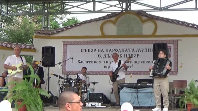 Тошко Тодоров и приятели на събора в с. Дълбок извор - 21.06.2025
