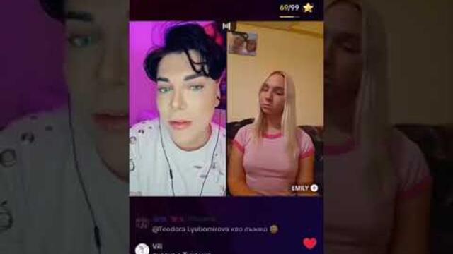 Кулагин и Емили Тротинетката - една жалка колаборация на двама деграданти в изчанчено ютубърско шоу
