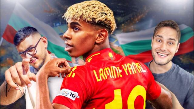 🚨ДИРЕКТНО ОТ СТАДИОНА: България срещу Испания❗️