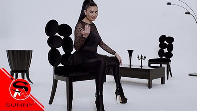SOFI MARINOVA - Po tebe poludyah / СОФИ МАРИНОВА - По тебе полудях, 2015