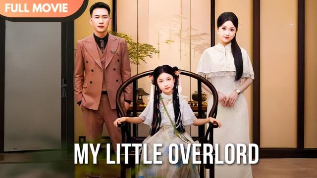 [ENG  SUB] Unstoppable Little Princess | Full #cdrama #mustwatch