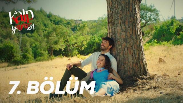 СЪРДЕЧНА РАНА – ЕПИЗОД 7 (БГ СУБТИТРИ) | Турски сериал с професионален превод 💔🌹