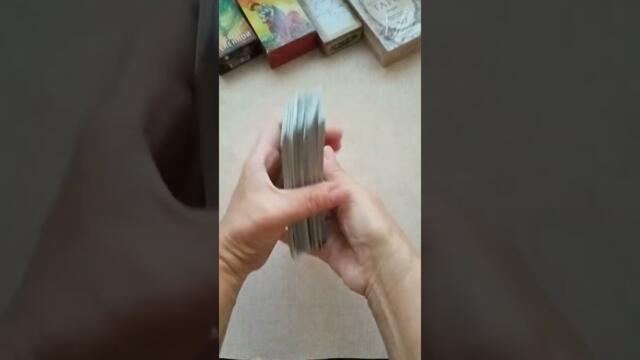 ПОЛНОЛУНИЕ 7 сентября 2025 года - ПРОГНОЗ и РИТУАЛ на деньги #tarot #деньги