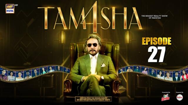 TAMASHA SEASON 4 - EPISODE 27 | REALITY SHOW | ARY Digital