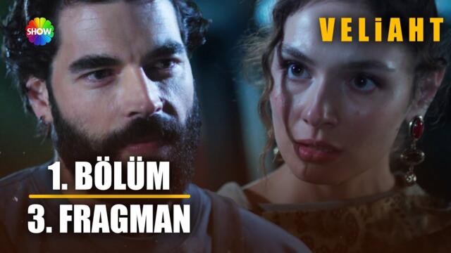 Veliaht 1. Bölüm 3. Fragmanı | 11 Eylül Perşembe Show TV’de Başlıyor!